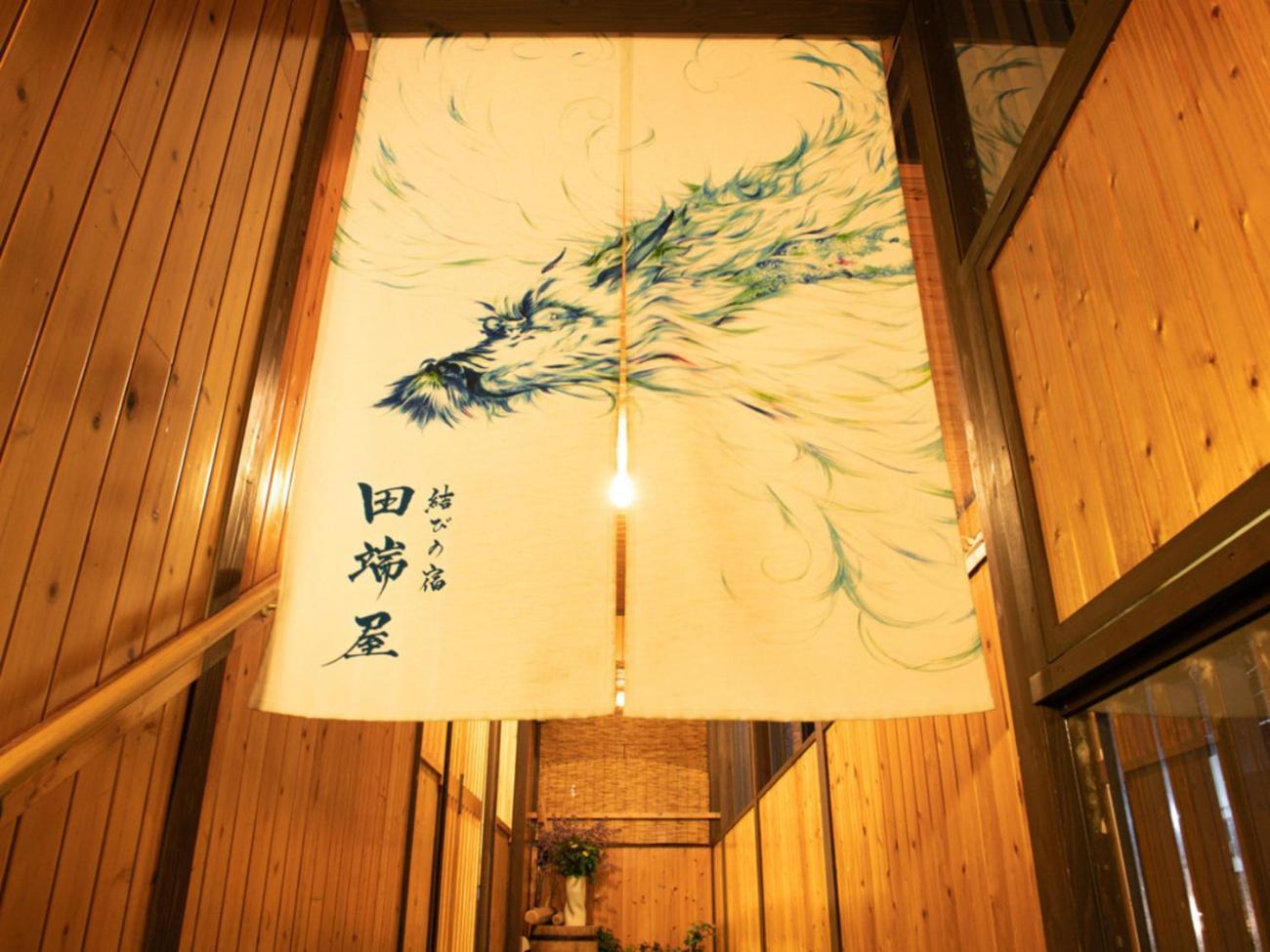 Hotel Tabataya Myoko Exterior foto